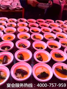 中秋宴会服务热线：4000-757-959