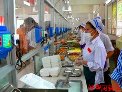 寰球鞋服公司食堂