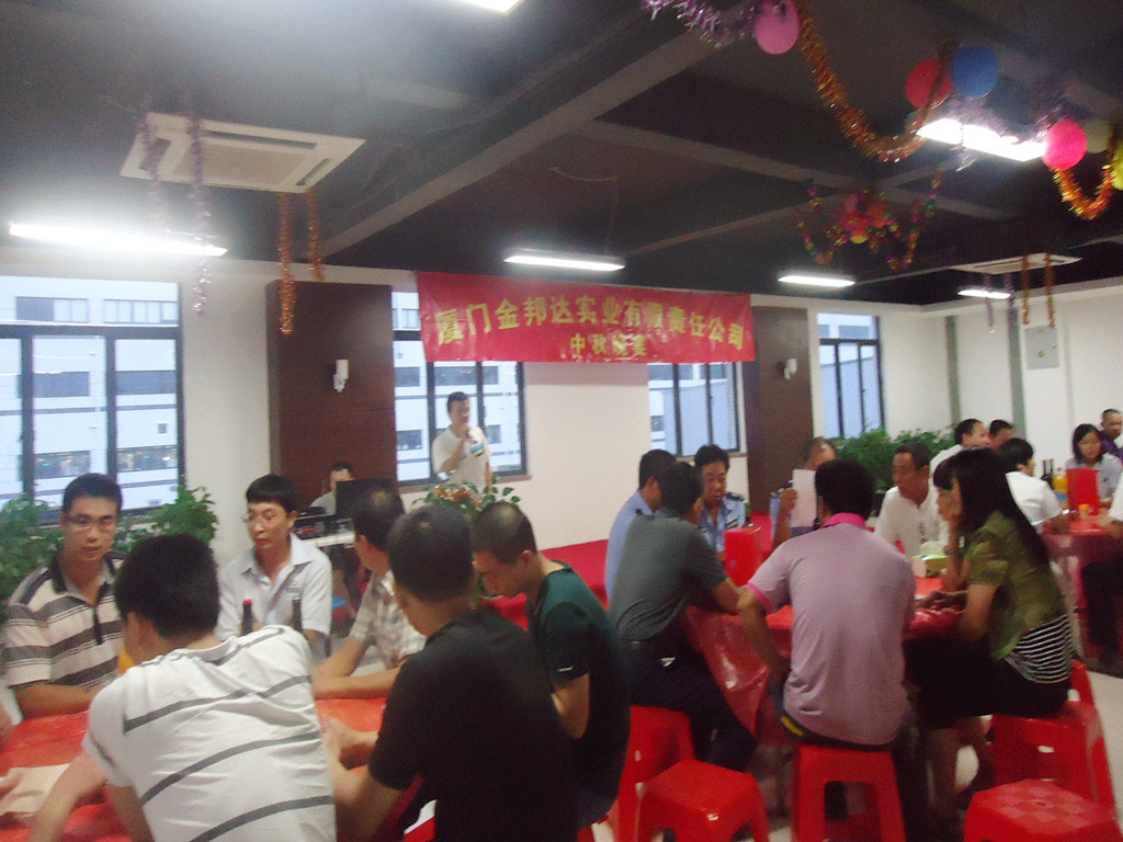 中秋宴席9